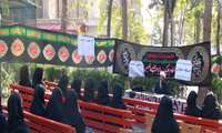  برگزاری مراسم اربعین حسینی در دانشکده علوم توانبخشی