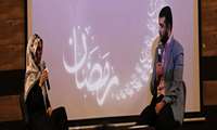 ویژه برنامه افطاری به مناسبت ولادت امام حسن مجتبی  در دانشکده توانبخشی